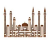 Shah Jalal masjid logo