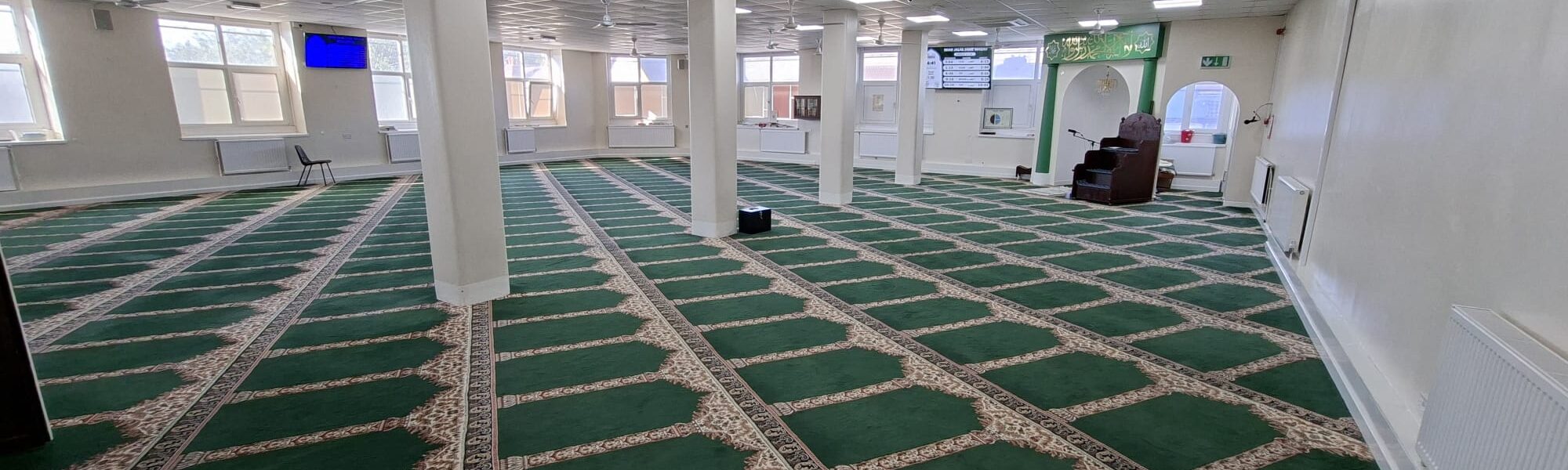 Home main prayer hall front